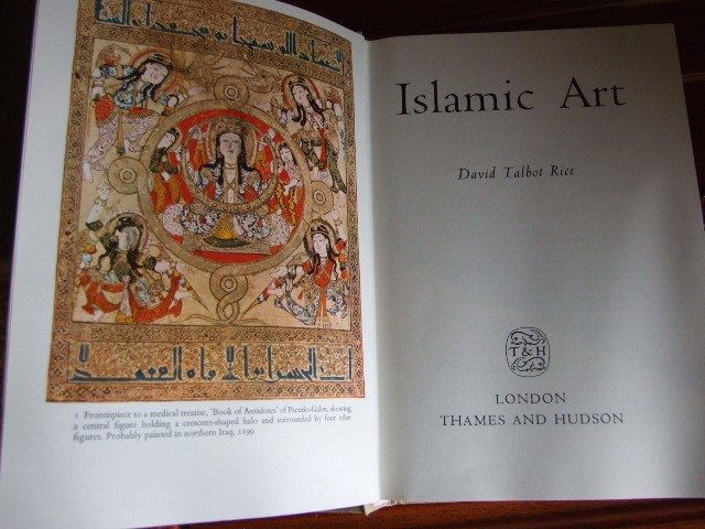 Islamic Art David Rice - Image 2 of 2