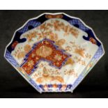 Japanese Imari fan shape serving dish