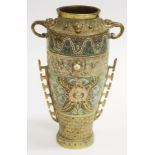 Vintage Japanese brass Champleve enamel vase