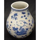 Chinese blue & white crackle glaze vase