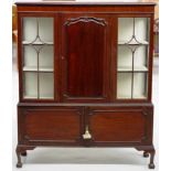 Antique mahogany display cabinet