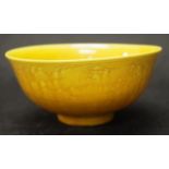 Chinese Imperial yellow glaze Phoenix bowl