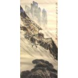 Large vintage Chinese watercolour painting