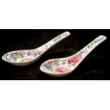 Two Chinese Qing dynasty spoons