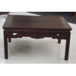 Chinese hardwood table