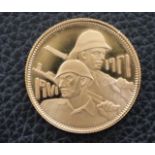 1971 Iraqi 5 dinars commemorative gold coin
