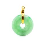 Carved Jade Bi disc pendant