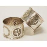 Pair Chinese silver napkin rings