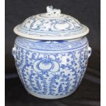 Vintage Chinese blue & white lidded pot