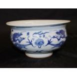 Chinese Qing dynasty blue and white "dragon" bowl