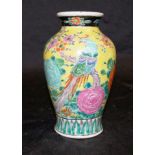 Early Japanese polychrome vase