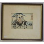 Katsushika Hokusai (1760-1849) woodblock print