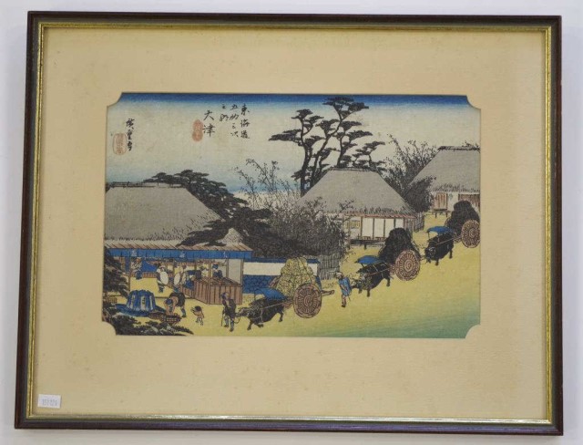 Utagawa Hiroshige (1797–1858) woodblock print