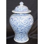 Decorative Chinese blue & white lidded jar