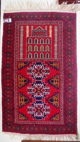 Middle Eastern woollen rug