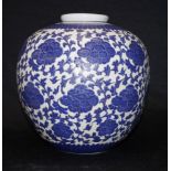 Large Chinese blue & white vase