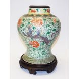 Chinese hand hand painted vase & stand