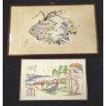 Two various Chinese watercolours