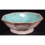Qing octagonal pottery bowl