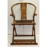 Good Chinese Huanghuali folding chair