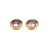 Amethyst and 9ct yellow gold stud earrings