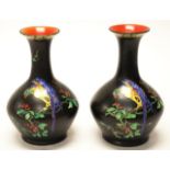 Pair vintage Carlton Ware 'Parrot' vases