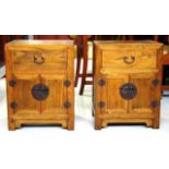 Pair of Korean bedside cabinets