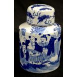 Chinese blue & white tea caddy