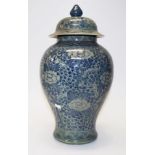 Large decorative Chinese blue and white lidded pot