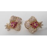 Ruby, diamond and 18ct yellow gold earrings