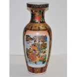 Oriental painted ceramic floor vase