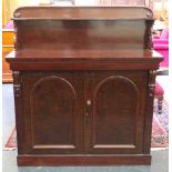 Victorian mahogany chiffonier