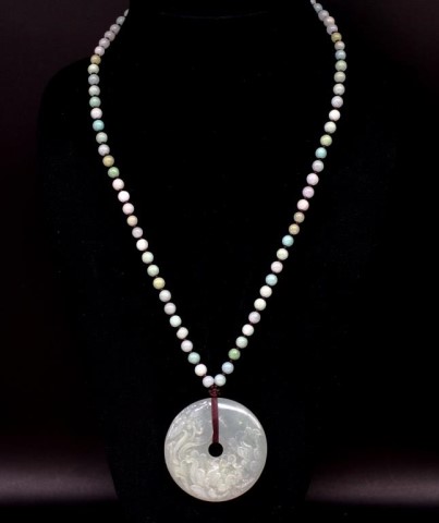 Carved jade Bi disc pendant and beaded necklace - Image 4 of 4