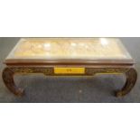 Chinese carved wood coffee table
