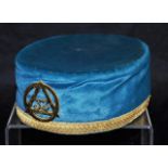 Masonic 33rd degree inspector general cap & badge