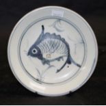 Chinese Qing dynasty blue & white dish