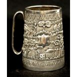 Indian silver mug