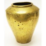 Japanese brass vase
