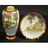 Two Satsuma Japan ceramic pieces