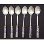 Set of 6 Korean silver spoons