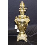 Vintage Ornate brass electric table lamp