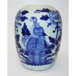 Early Chinese blue and white jar