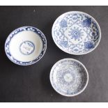Three various Chinese blue & white dishes