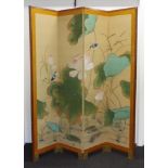 Japanese 4 panel dividing screen