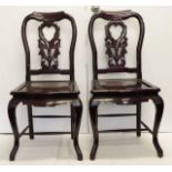 Pair of Chinese side chairs