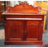 Victorian style sideboard