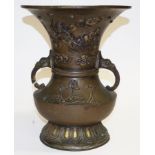 Antique Chinese bronze vase