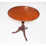 Mahogany wine table