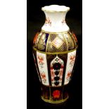 Royal Crown Derby 'Old Imari' vase
