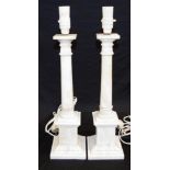 Pair column form alabaster table lamps